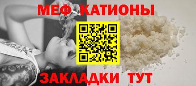 амфетамин Бердск