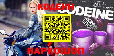 Альфа ПВП Ачхой-Мартан