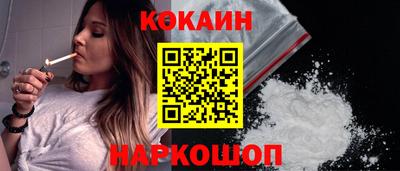 Альфа ПВП Ачхой-Мартан