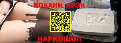 Альфа ПВП Ачхой-Мартан