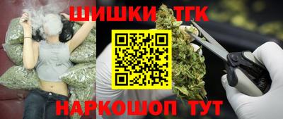 крисы Аша