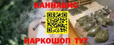 Альфа ПВП Ачхой-Мартан