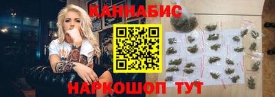 крисы Аша