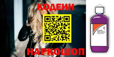 Альфа ПВП Ачхой-Мартан