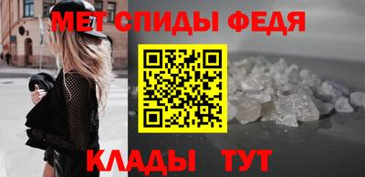 Альфа ПВП Ачхой-Мартан