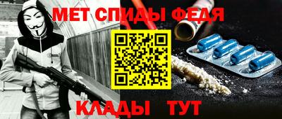 крисы Аша
