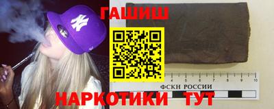 Альфа ПВП Ачхой-Мартан