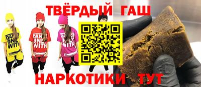 Альфа ПВП Ачхой-Мартан