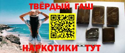 Альфа ПВП Ачхой-Мартан