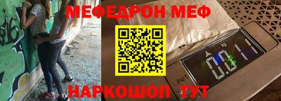 МДПВ Баксан